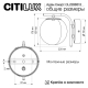 Citilux Адам Смарт CL228B313 LED Бра Бронза
