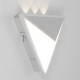 Citilux DOMUS CLU0804WH LED Уличный настенный светильник Белый