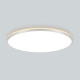 Citilux NORMA CL748600 LED Светильник с подсветкой Белый