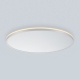 Citilux NORMA CL748600 LED Светильник с подсветкой Белый