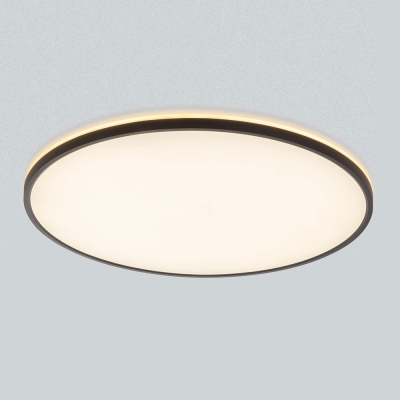 Citilux NORMA CL748601 LED Светильник с подсветкой Чёрный