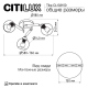Citilux TIKA CL133150 Люстра поворотная Белая