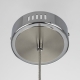 Citilux ATMAN SMART CL226B011 LED Подвесной светильник Матовый Хром