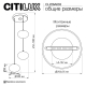 Citilux ATMAN SMART CL226A033 LED RGB Умная каскадная люстра Бронза