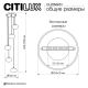 Citilux ATMAN SMART CL226A051 LED RGB Умная каскадная люстра Матовый Хром