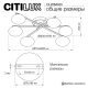 Citilux ATMAN SMART CL226A163 LED RGB Умная люстра Бронза