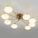 Citilux ATMAN SMART CL226A181 LED RGB Умная люстра Матовый Хром