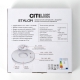 Citilux ETALON CL750181 LED Светильник с подсветкой Чёрный+Золото