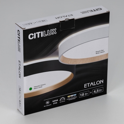 Citilux ETALON CL750241 LED Светильник с подсветкой Чёрный+Золото