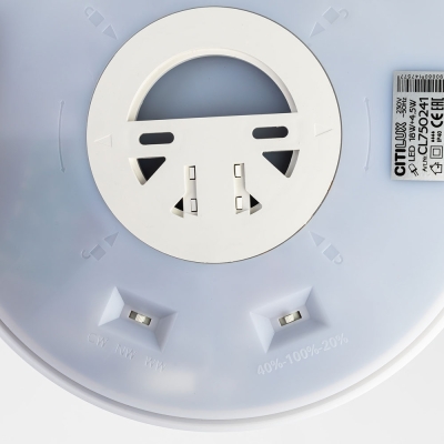 Citilux ETALON CL750241 LED Светильник с подсветкой Чёрный+Золото