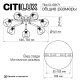 Citilux TIKA CL133171 Люстра поворотная Чёрная