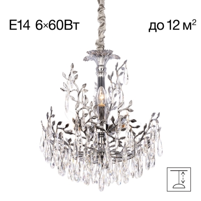 Citilux RITZ CL310061 Люстра хрустальная подвесная Хром