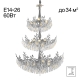 Citilux RITZ CL310261 Люстра хрустальная подвесная Хром