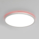 Citilux NORMA CL749320 LED RGB Светильник с пультом Белый