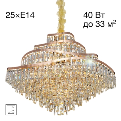 Citilux NAIAD CL315192 Люстра хрустальная подвесная Золото