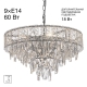 Citilux SAGRADA CL317251 Люстра хрустальная подвесная Хром