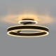 Citilux Дуэт CL719741 LED Люстра с пультом Чёрная