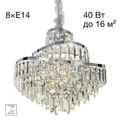 Citilux NAIAD CL315151 Люстра хрустальная подвесная Хром