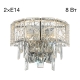 Citilux SAGRADA CL317321 Бра хрустальное Хром