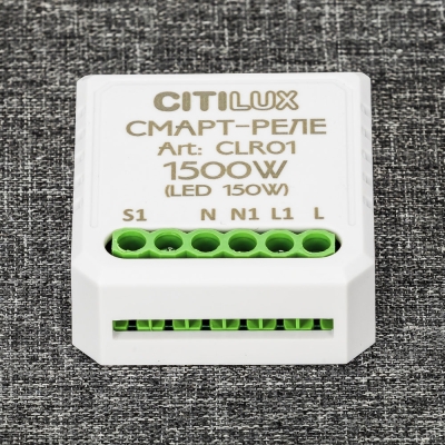 Citilux Смарт-Реле CLR01 Умное одноканальное