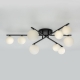 Citilux GLOB CL209291 Люстра потолочная Чёрная