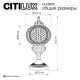 Citilux Каир CL419816 Настольная лампа Мозаика Синяя