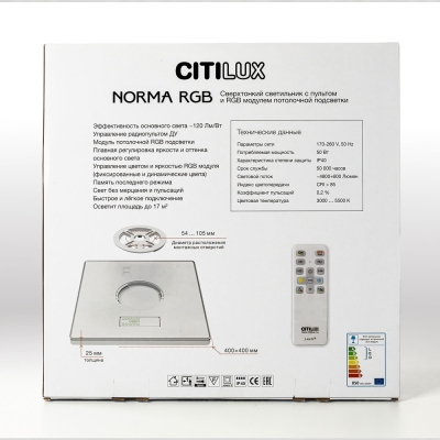 Citilux NORMA CL749K400 RGB Светильник с пультом Белый