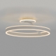 Citilux Дуэт CL719750 LED Люстра с пультом Белая