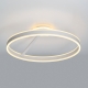 Citilux Дуэт CL719760 LED Люстра с пультом Белая