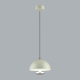 Светильник 6567/6L ★ LUMION — купить в интернет магазине ЛЮСТРАВИК☀