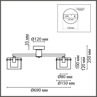 Люстру 6587/5C ★ LUMION — купить в интернет магазине ЛЮСТРАВИК☀