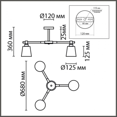 Люстру 8097/3C ★ LUMION — купить в интернет магазине ЛЮСТРАВИК☀