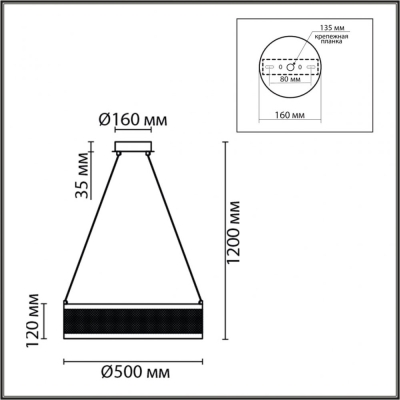 Люстру 8103/38L ★ LUMION — купить в интернет магазине ЛЮСТРАВИК☀