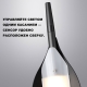 Торшер 359543 ★ Novotech — купить в интернет магазине ЛЮСТРАВИК☀