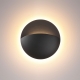 Светильник 359533 ★ Novotech — купить в интернет магазине ЛЮСТРАВИК☀