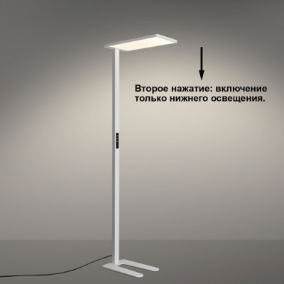 Торшер 359545 ★ Novotech — купить в интернет магазине ЛЮСТРАВИК☀