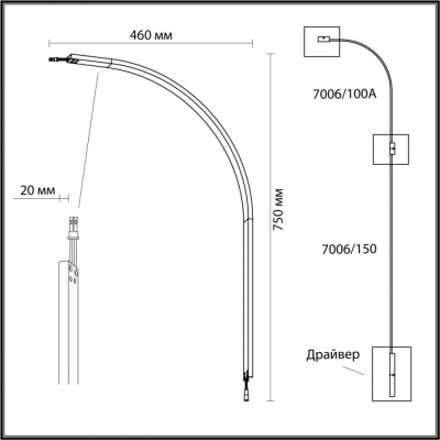 Светильник 7006/100A ★ Odeon Light — купить в интернет магазине ЛЮСТРАВИК☀