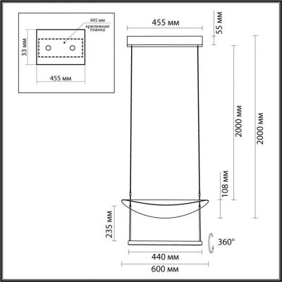 Светильник 7015/20L ★ Odeon Light — купить в интернет магазине ЛЮСТРАВИК☀