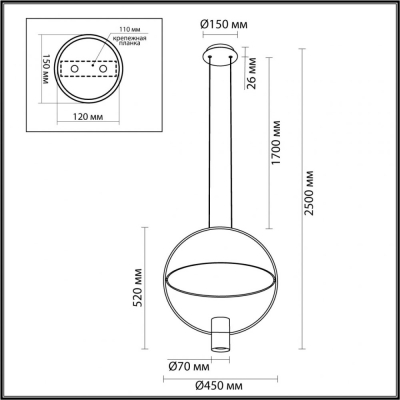 Светильник 7028/2L ★ Odeon Light — купить в интернет магазине ЛЮСТРАВИК☀