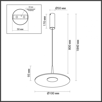 Светильник 7038/12L ★ Odeon Light — купить в интернет магазине ЛЮСТРАВИК☀