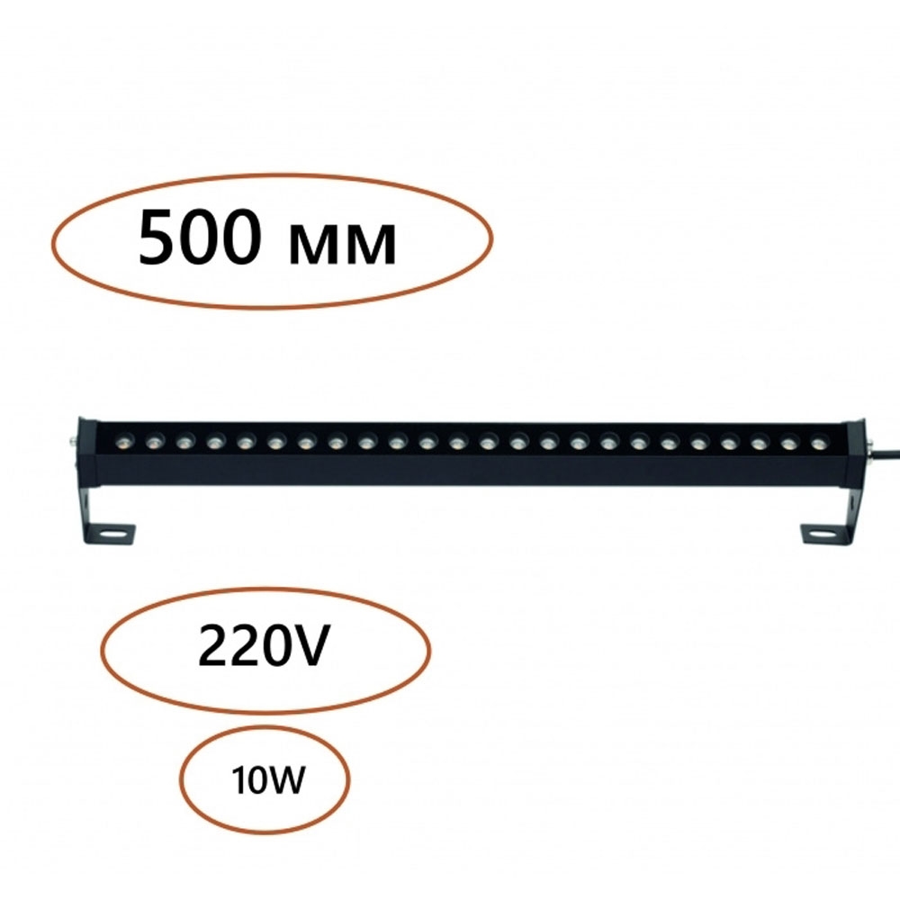 Светильник 7040/10WL ★ Odeon Light — купить в интернет магазине ЛЮСТРАВИК☀