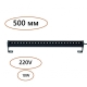 Светильник 7040/10WL ★ Odeon Light — купить в интернет магазине ЛЮСТРАВИК☀