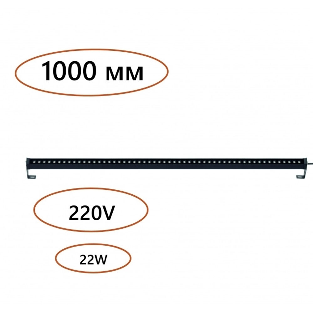 Светильник 7040/22WL ★ Odeon Light — купить в интернет магазине ЛЮСТРАВИК☀