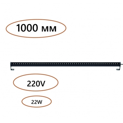 Светильник 7040/22WL ★ Odeon Light — купить в интернет магазине ЛЮСТРАВИК☀