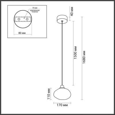 Светильник 7045/4L ★ Odeon Light — купить в интернет магазине ЛЮСТРАВИК☀