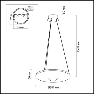 Светильник 7047/41L ★ Odeon Light — купить в интернет магазине ЛЮСТРАВИК☀