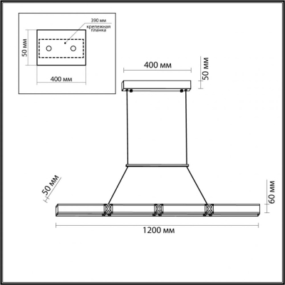 Светильник 7083/20L ★ Odeon Light — купить в интернет магазине ЛЮСТРАВИК☀