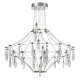 Люстру 6699/51CL ★ Odeon Light — купить в интернет магазине ЛЮСТРАВИК☀