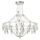 Люстру 6699/51CL ★ Odeon Light — купить в интернет магазине ЛЮСТРАВИК☀