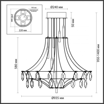 Люстру 7000/51CL ★ Odeon Light — купить в интернет магазине ЛЮСТРАВИК☀
